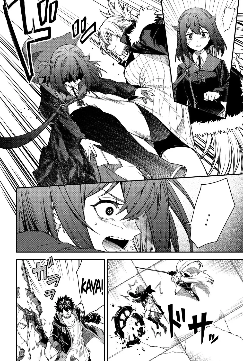 Humanity's Salvation Game Chapter 47 page 10 - 