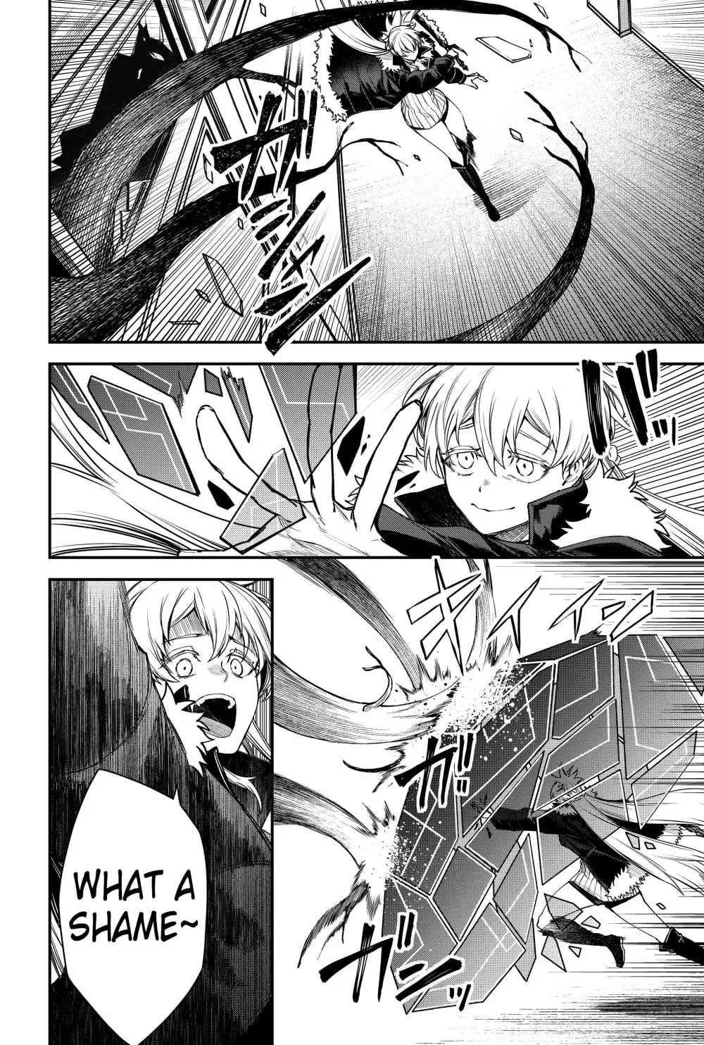 Humanity's Salvation Game Chapter 48 page 16 - 
