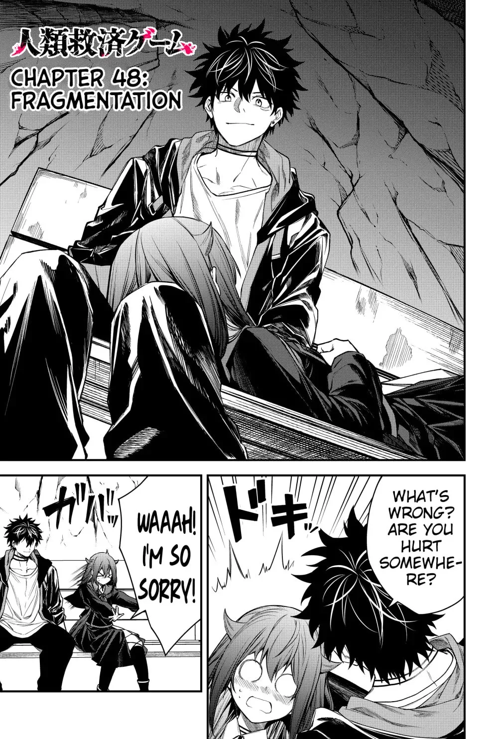 Humanity's Salvation Game Chapter 48 page 3 - 