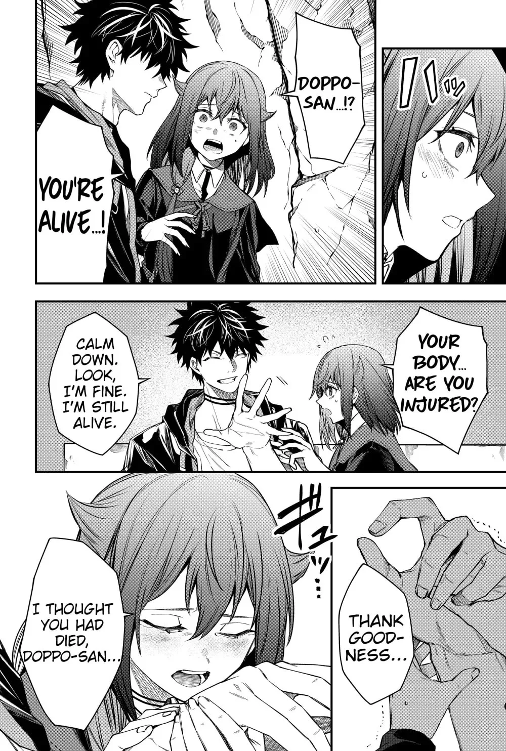 Humanity's Salvation Game Chapter 48 page 4 - 