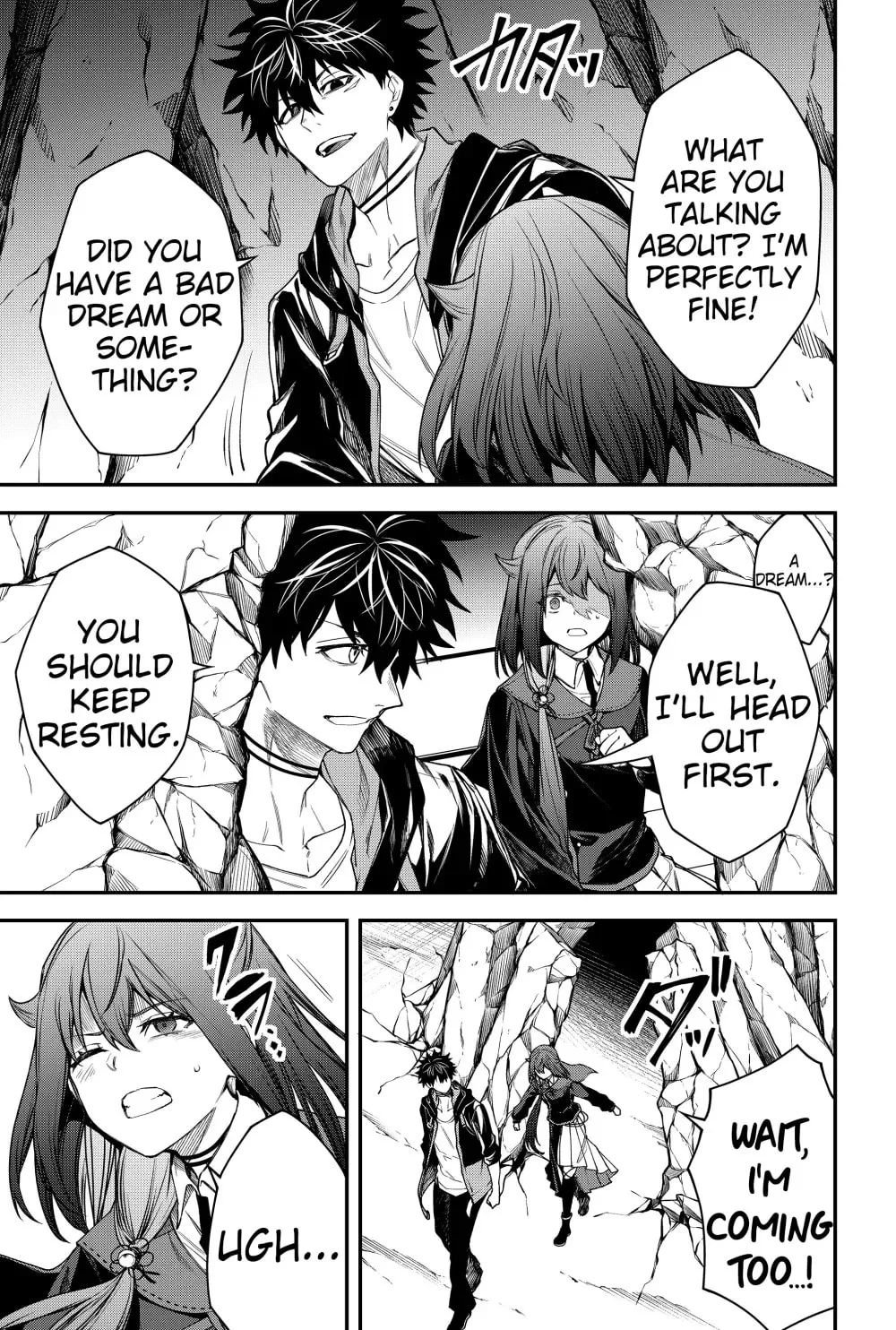 Humanity's Salvation Game Chapter 48 page 5 - 