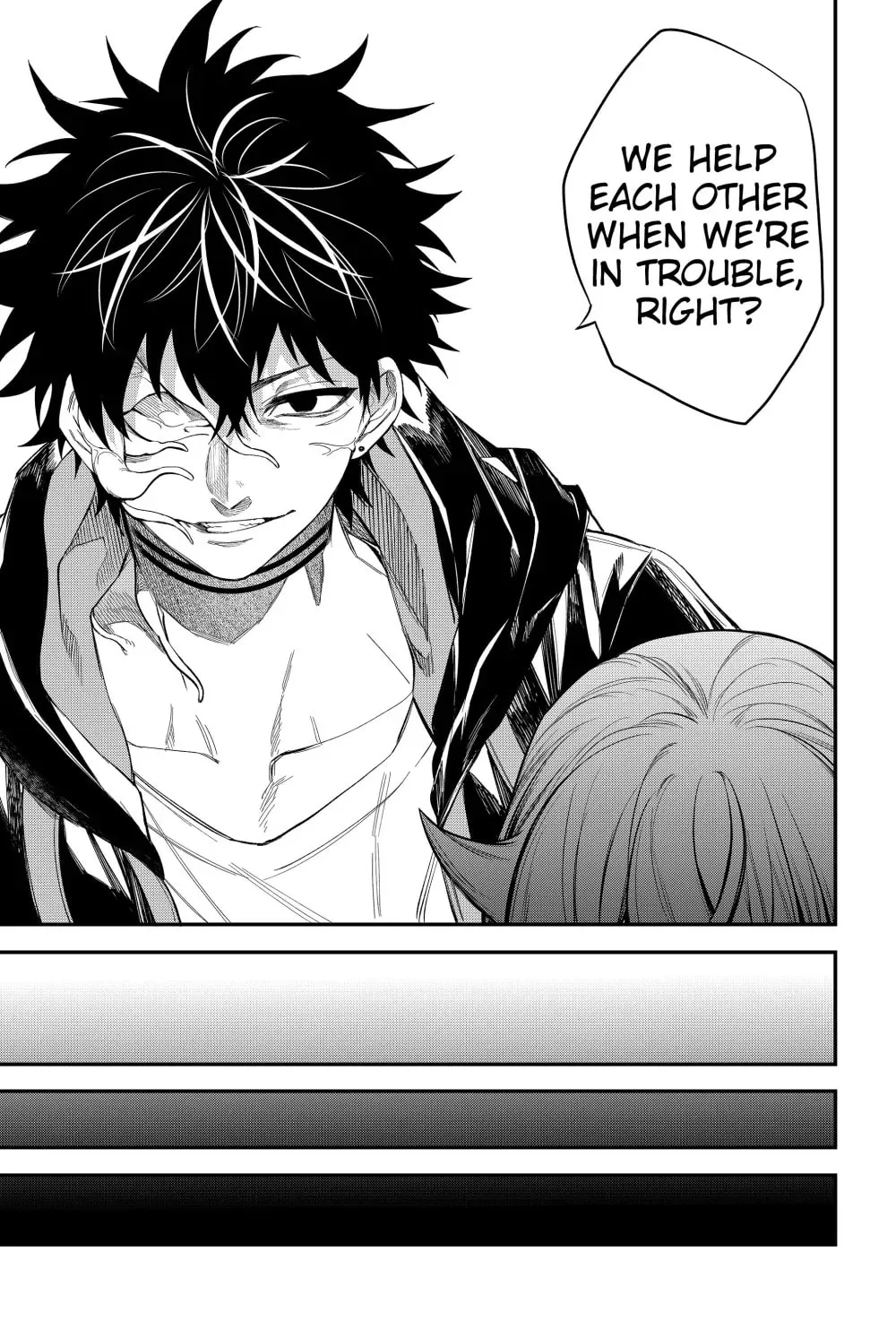 Humanity's Salvation Game Chapter 48 page 7 - 