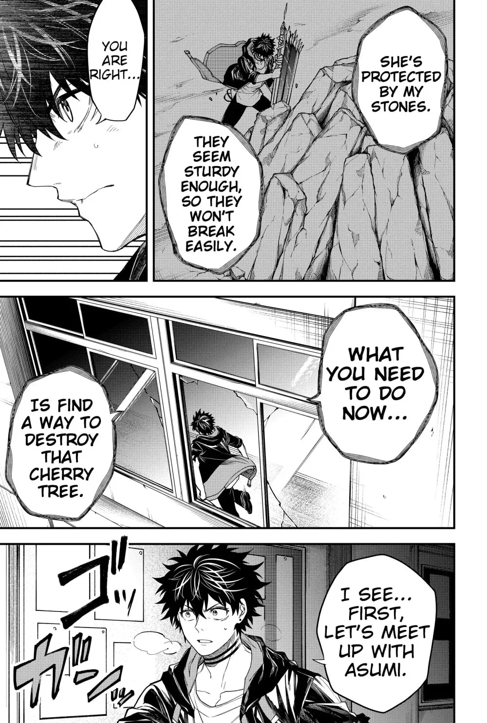 Humanity's Salvation Game Chapter 48 page 9 - 