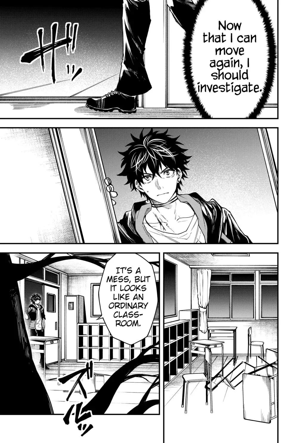 Humanity's Salvation Game Chapter 49 page 11 - 