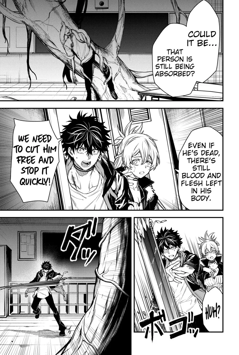 Humanity's Salvation Game Chapter 49 page 15 - 