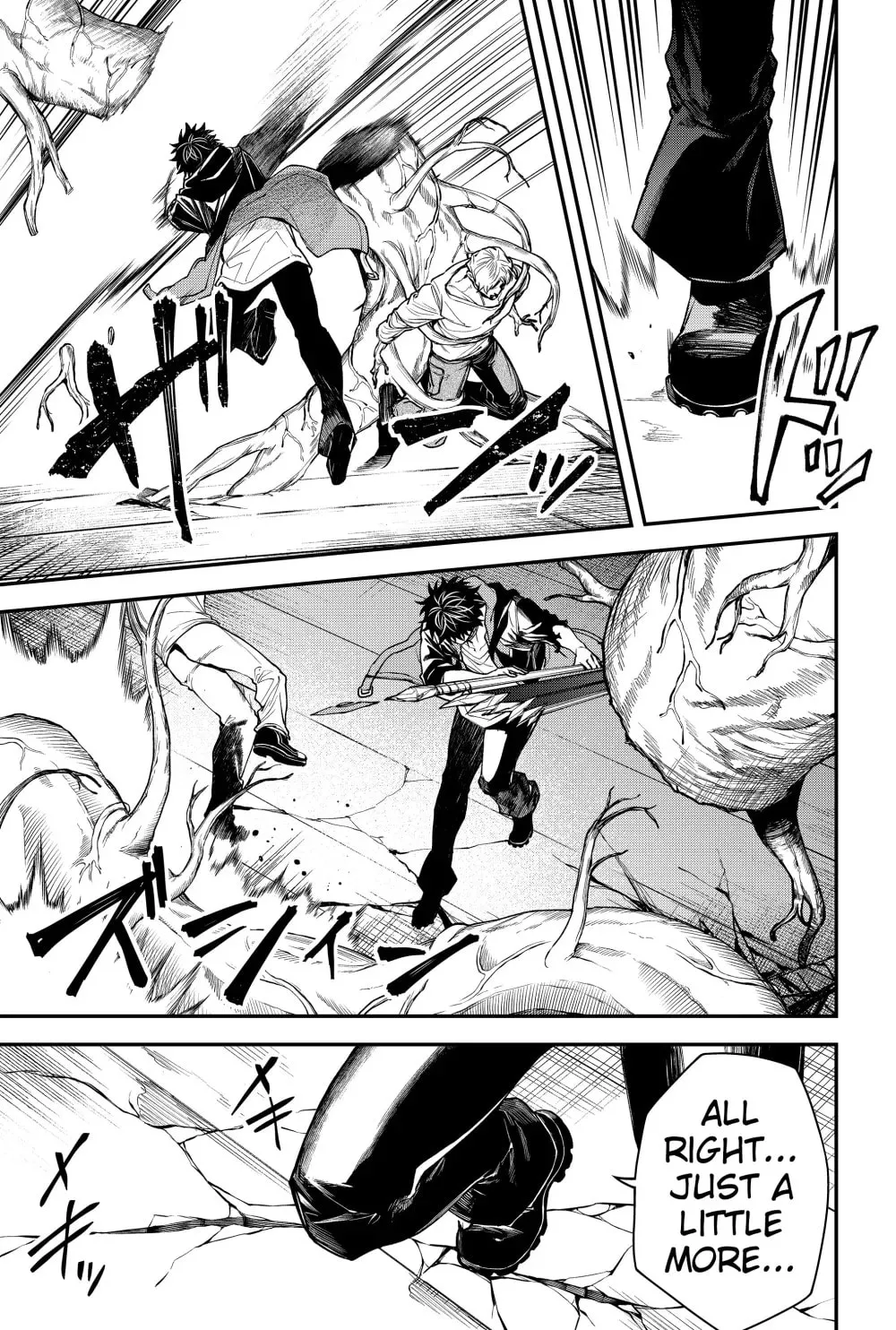 Humanity's Salvation Game Chapter 49 page 17 - 