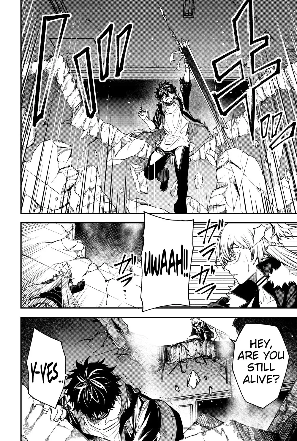 Humanity's Salvation Game Chapter 49 page 18 - 
