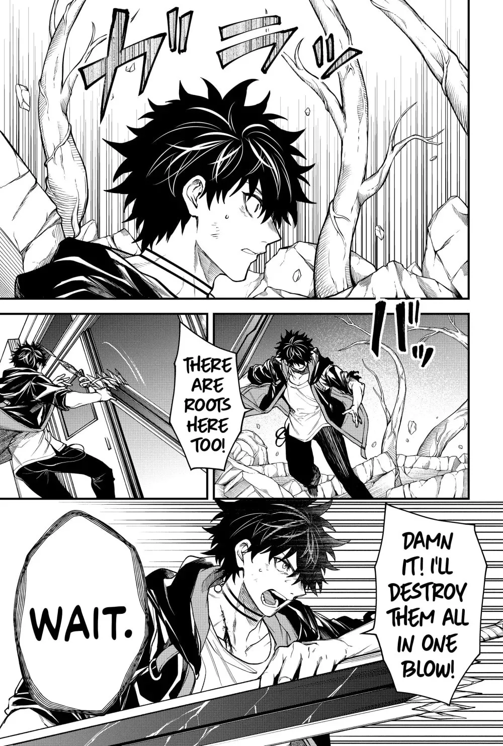 Humanity's Salvation Game Chapter 49 page 19 - 