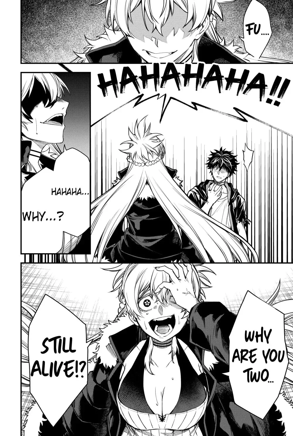 Humanity's Salvation Game Chapter 49 page 4 - 