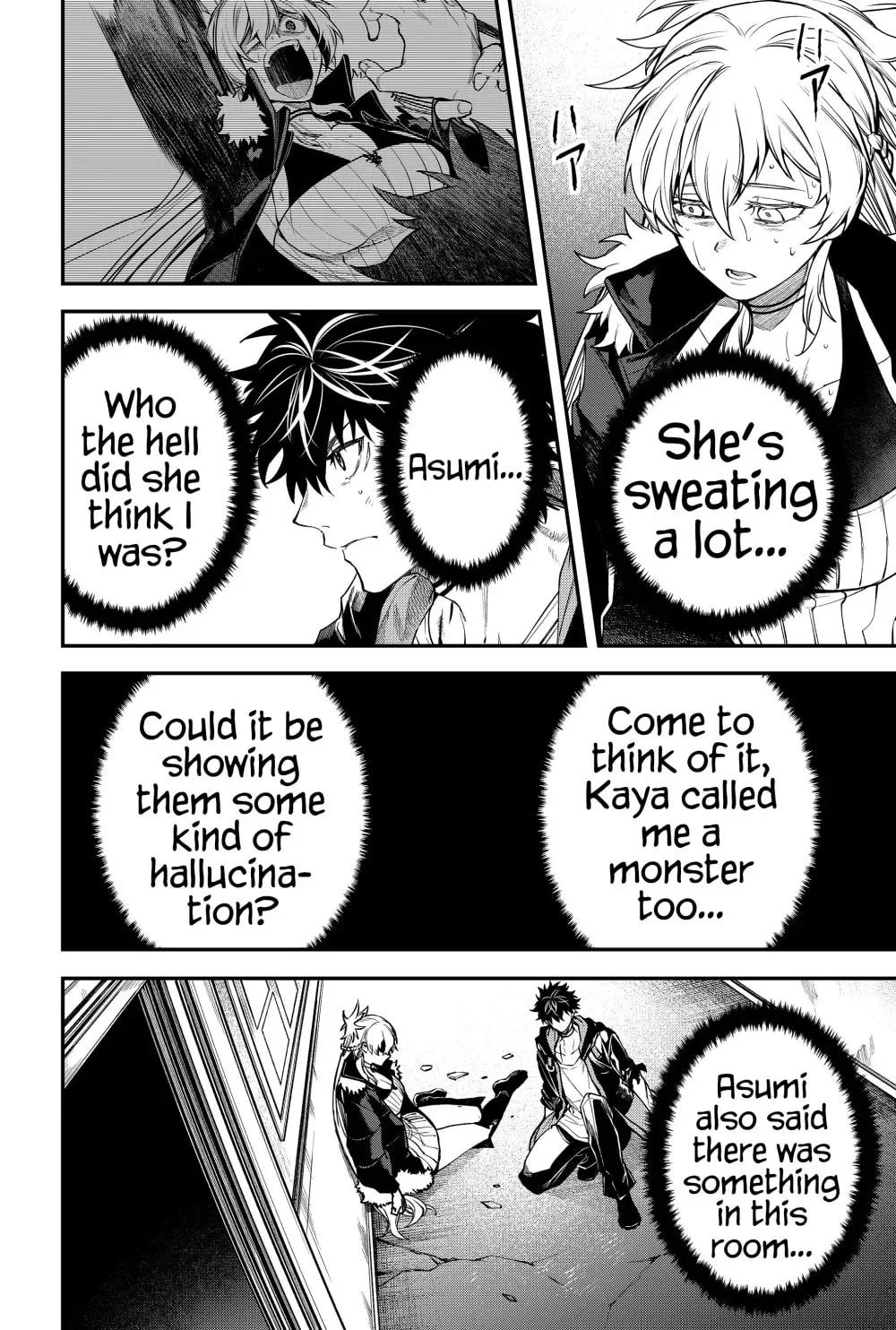 Humanity's Salvation Game Chapter 49 page 10 - 