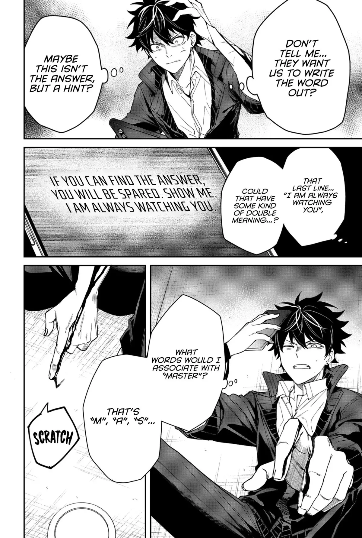 Humanity's Salvation Game Chapter 5 page 11 - 