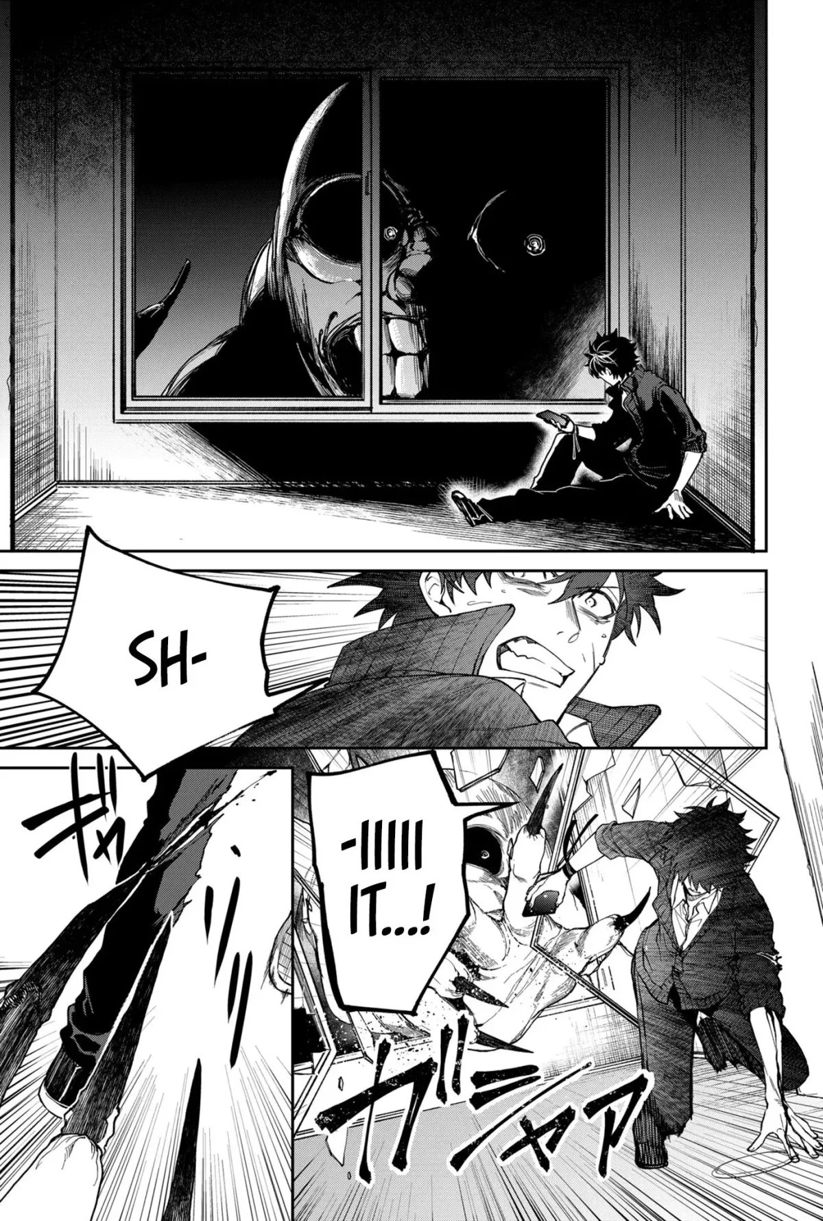 Humanity's Salvation Game Chapter 5 page 14 - 