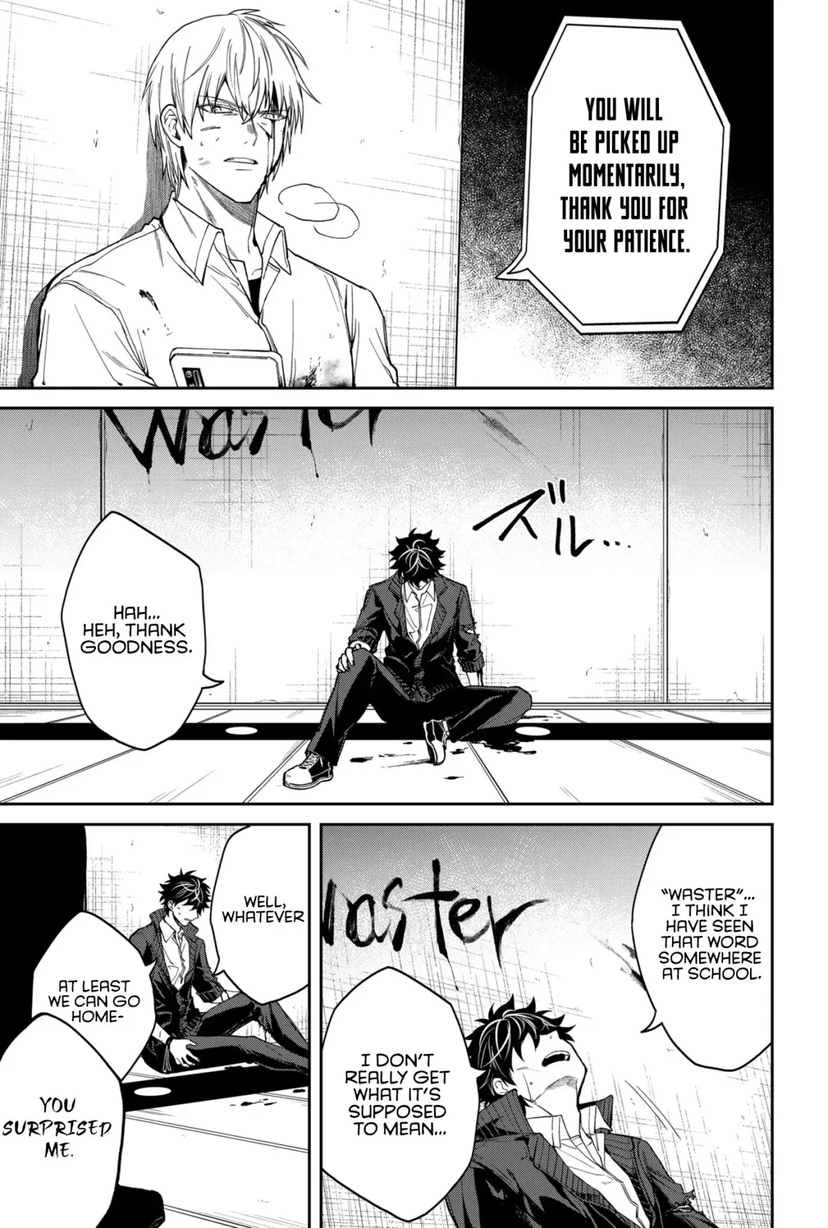 Humanity's Salvation Game Chapter 5 page 20 - 
