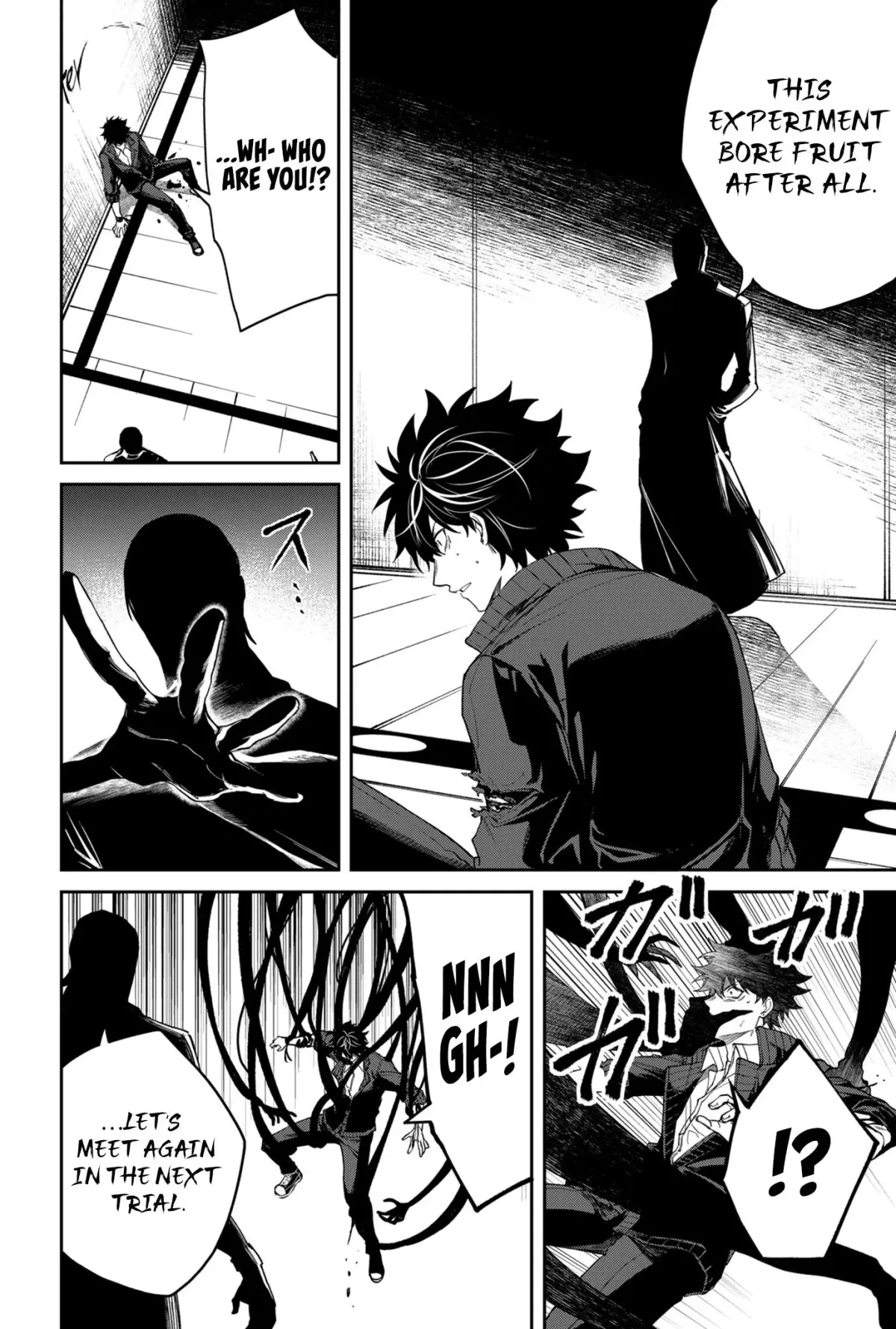 Humanity's Salvation Game Chapter 5 page 21 - 