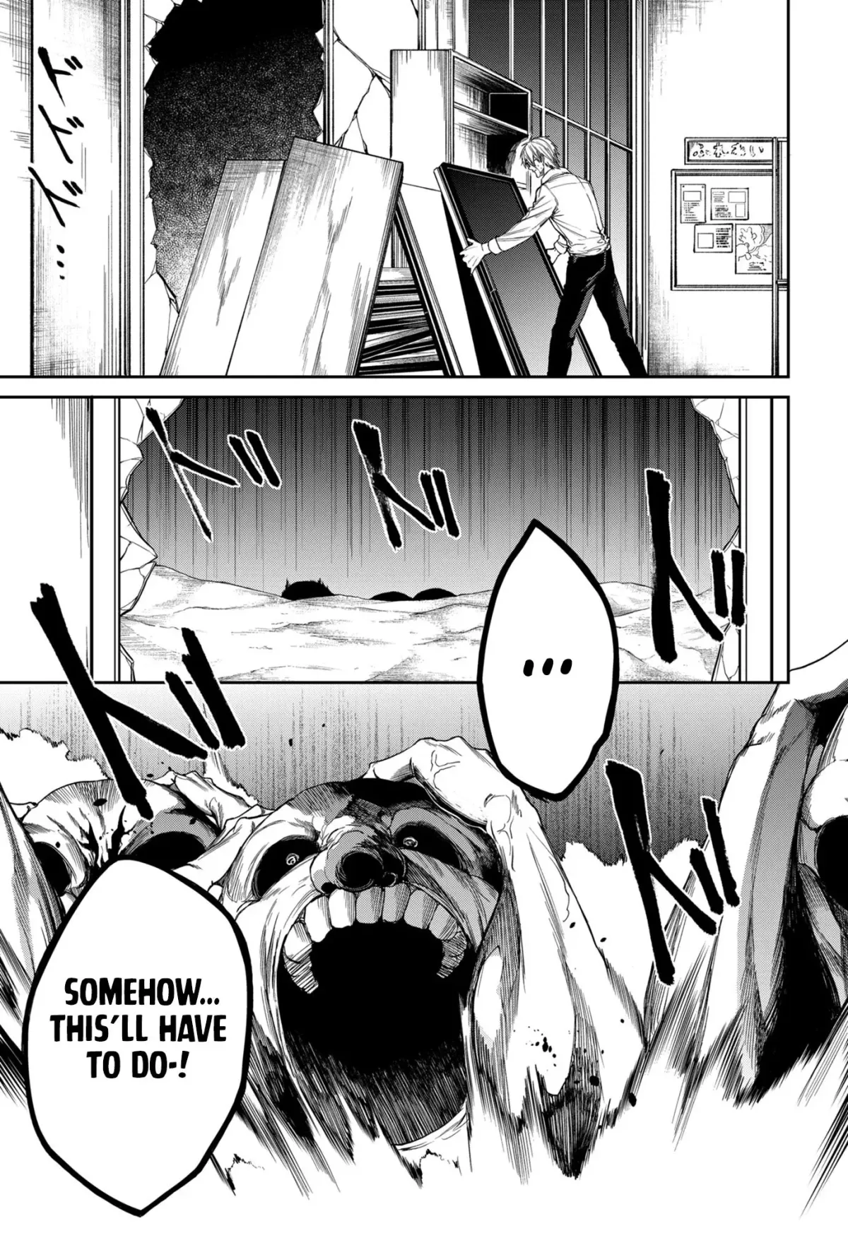 Humanity's Salvation Game Chapter 5 page 6 - 