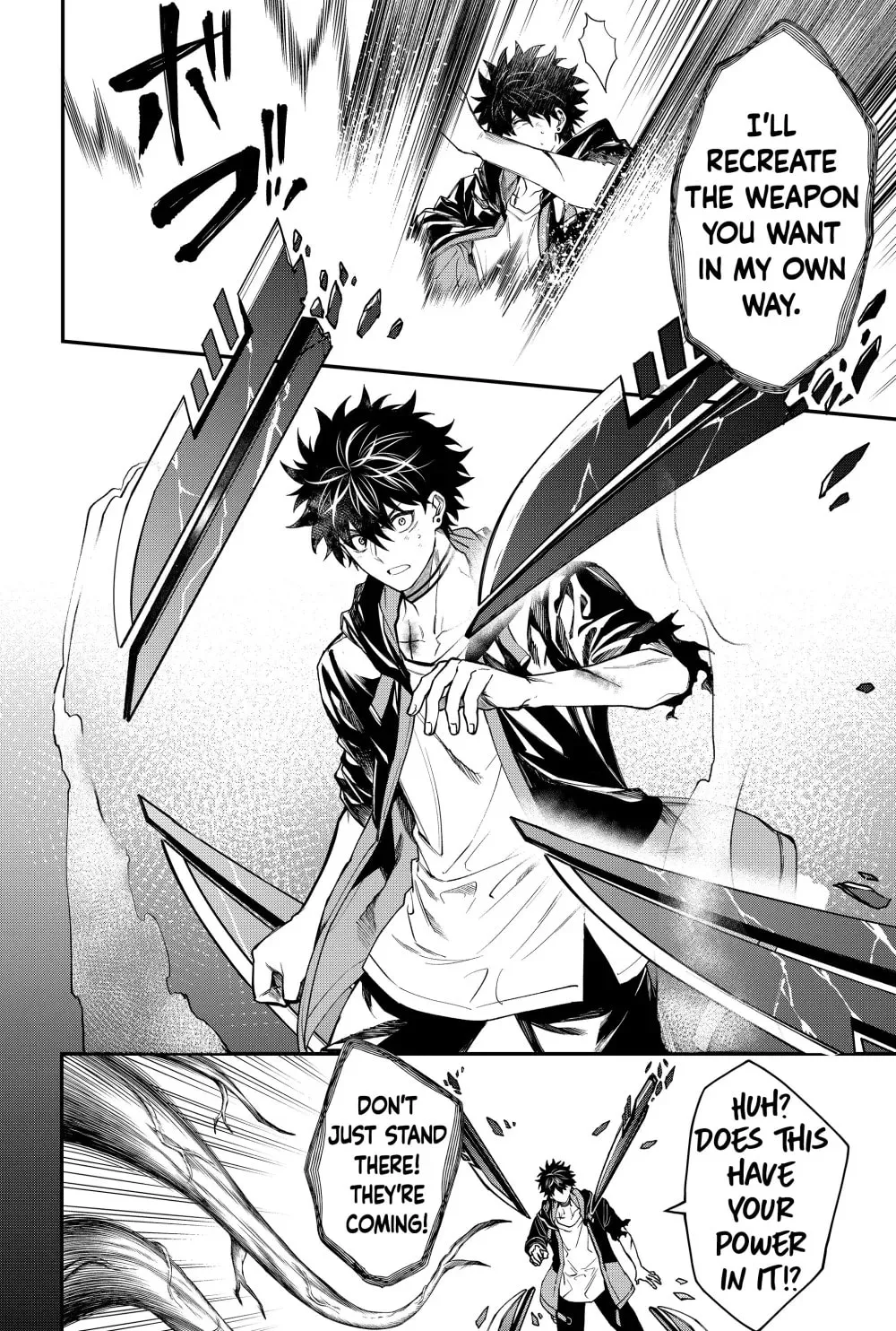 Humanity's Salvation Game Chapter 50 page 12 - 
