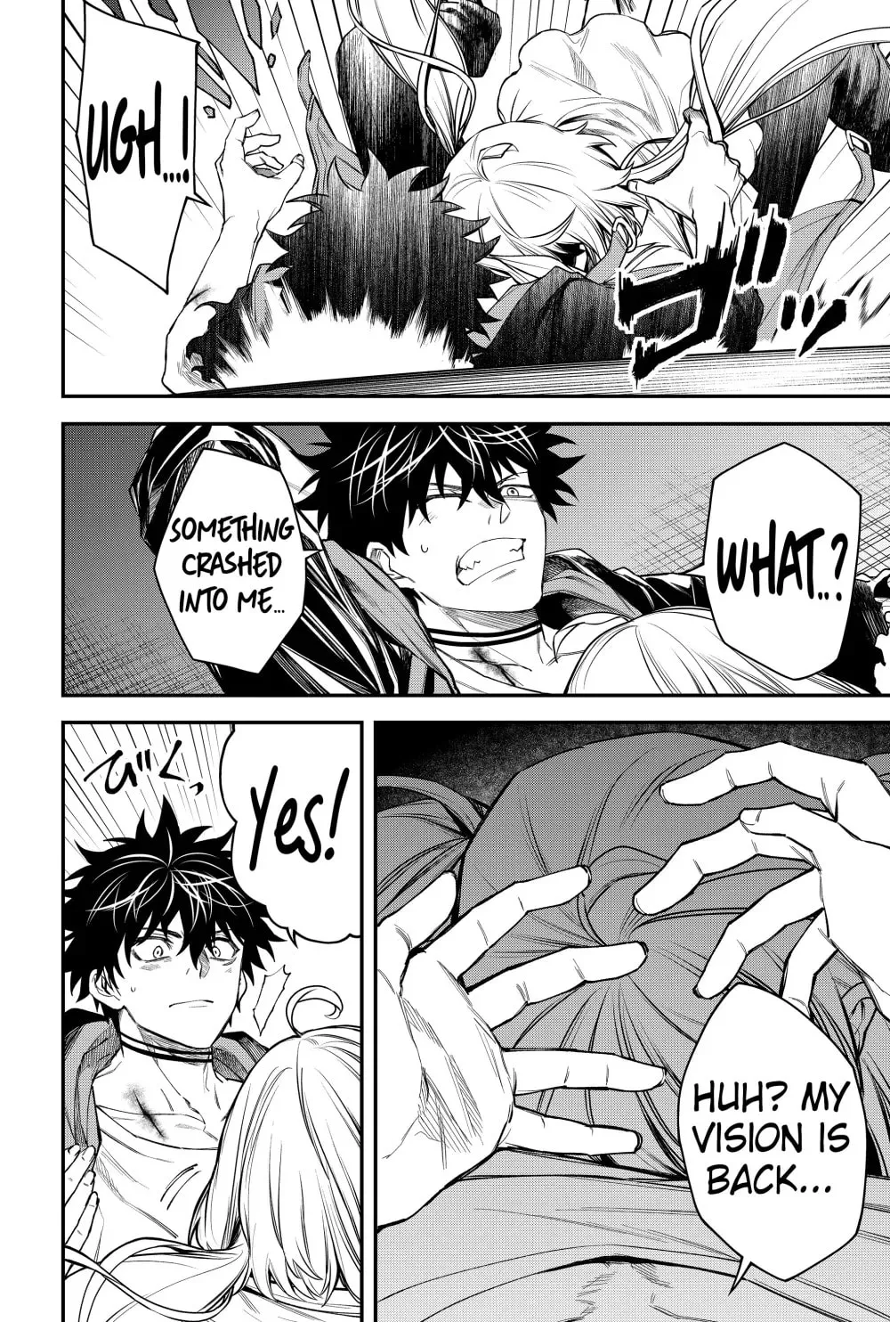 Humanity's Salvation Game Chapter 50 page 18 - 
