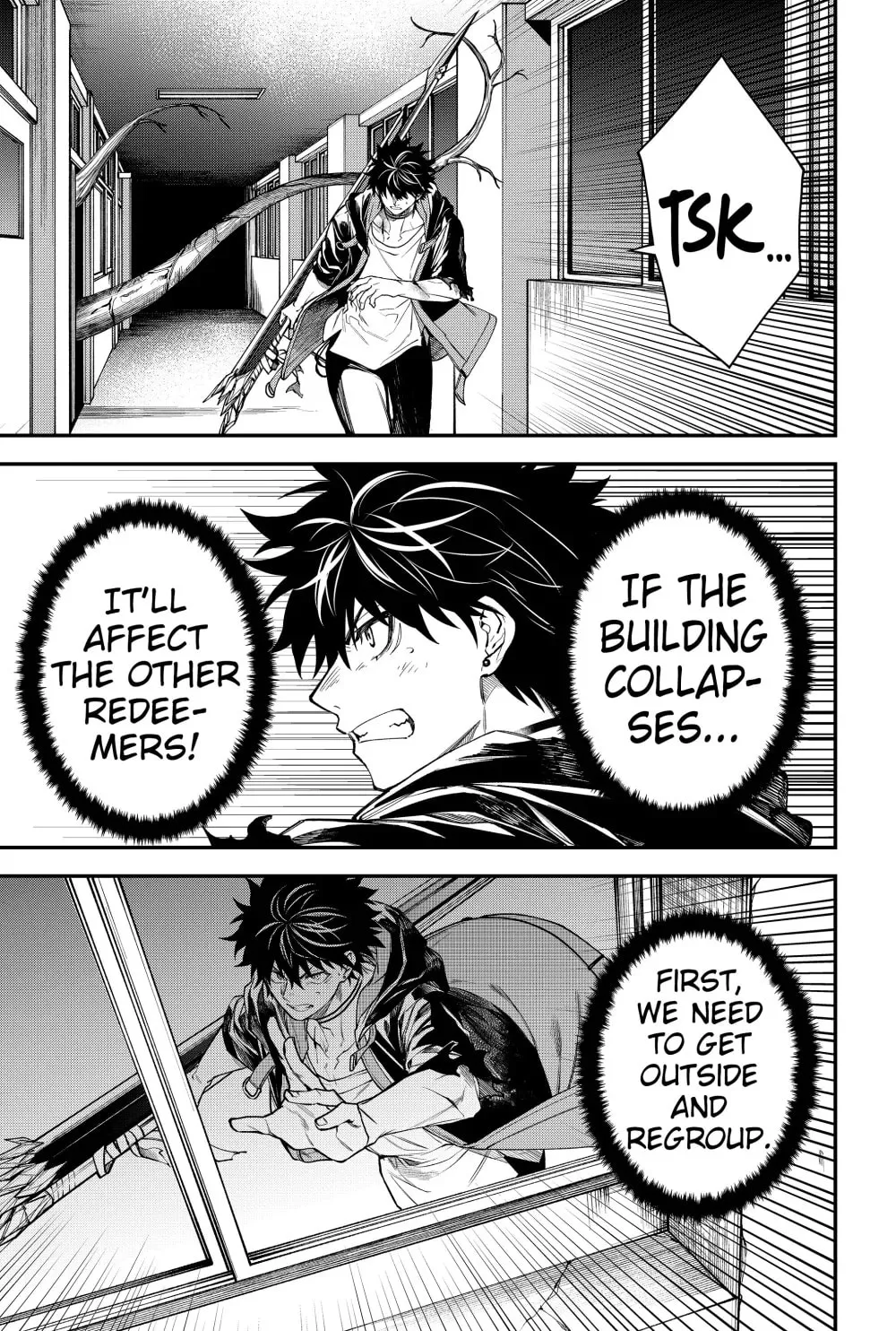 Humanity's Salvation Game Chapter 50 page 5 - 