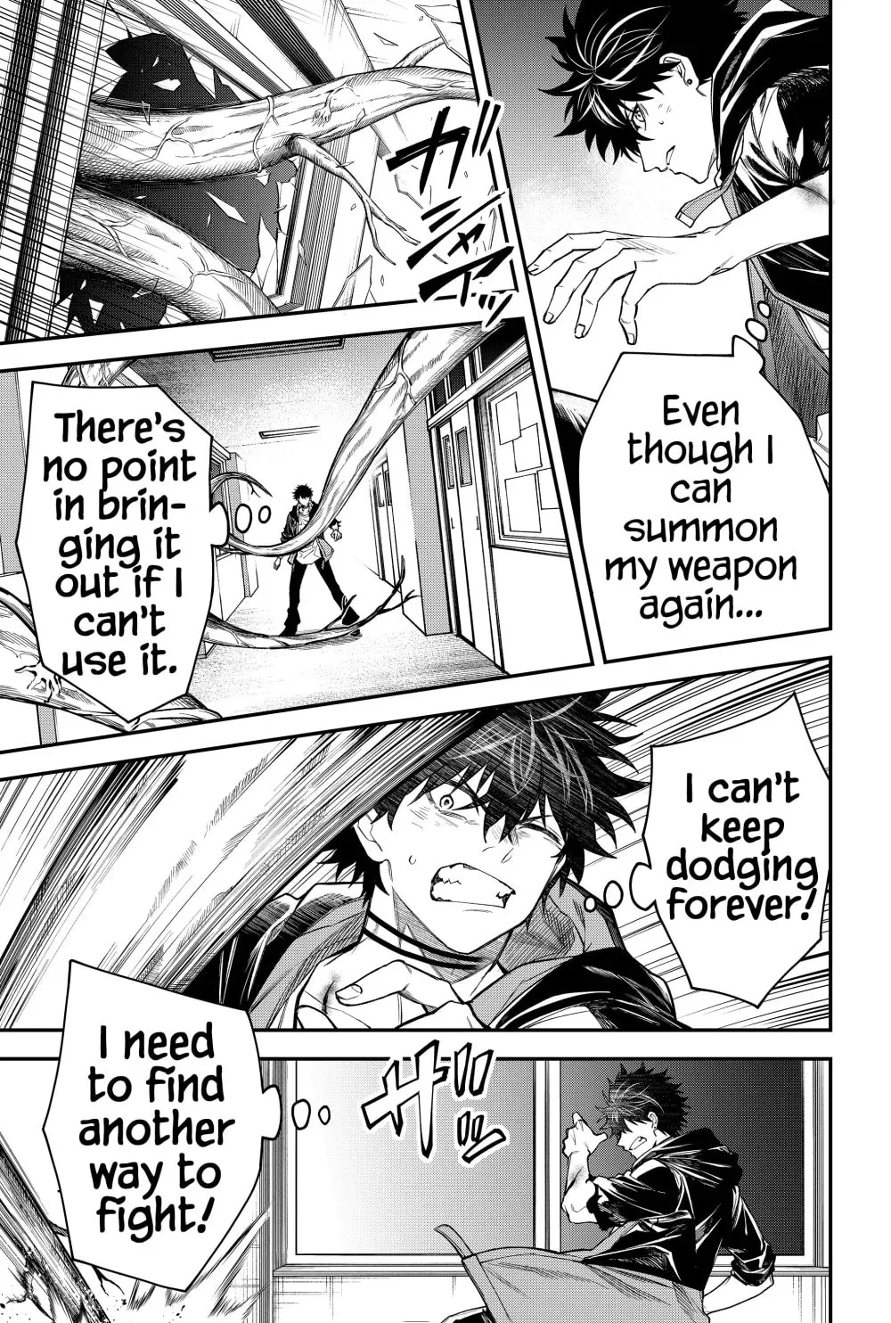 Humanity's Salvation Game Chapter 50 page 9 - 