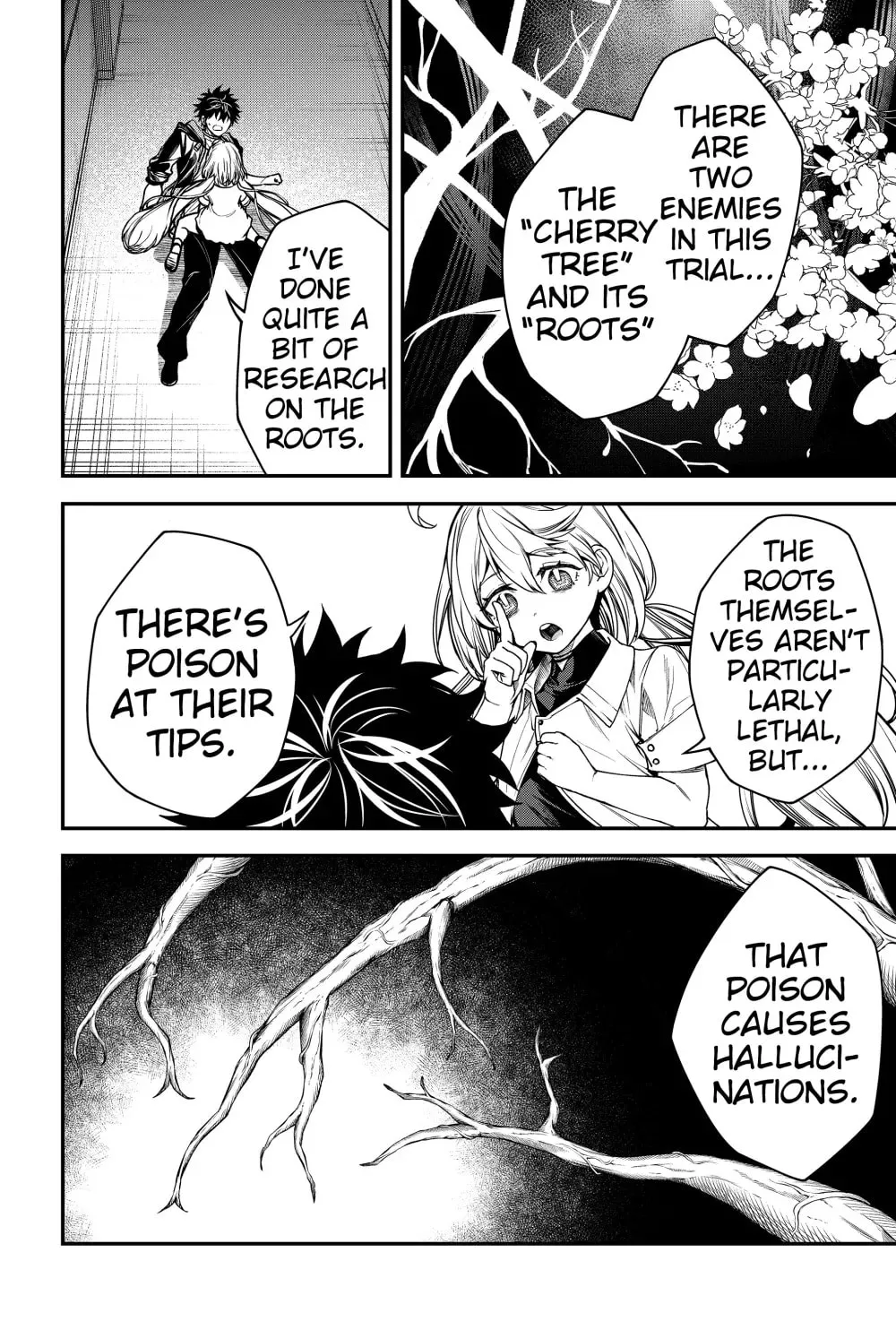 Humanity's Salvation Game Chapter 51 page 6 - 