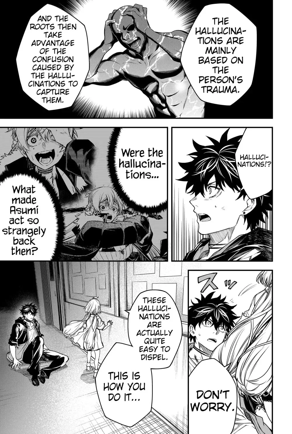 Humanity's Salvation Game Chapter 51 page 7 - 