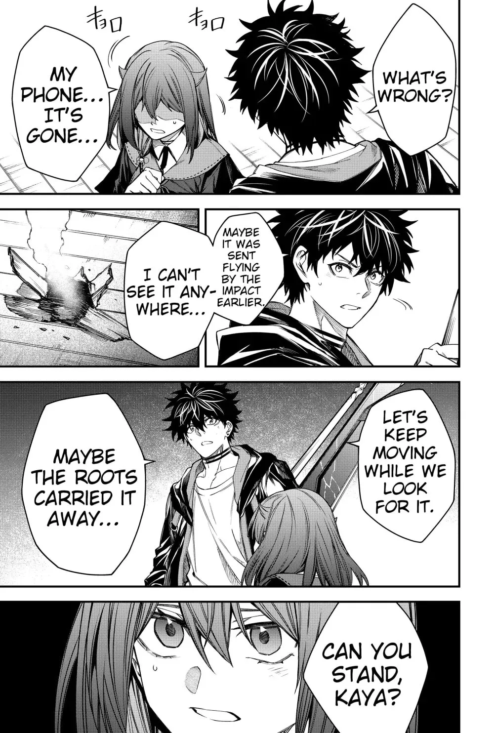 Humanity's Salvation Game Chapter 52 page 11 - 