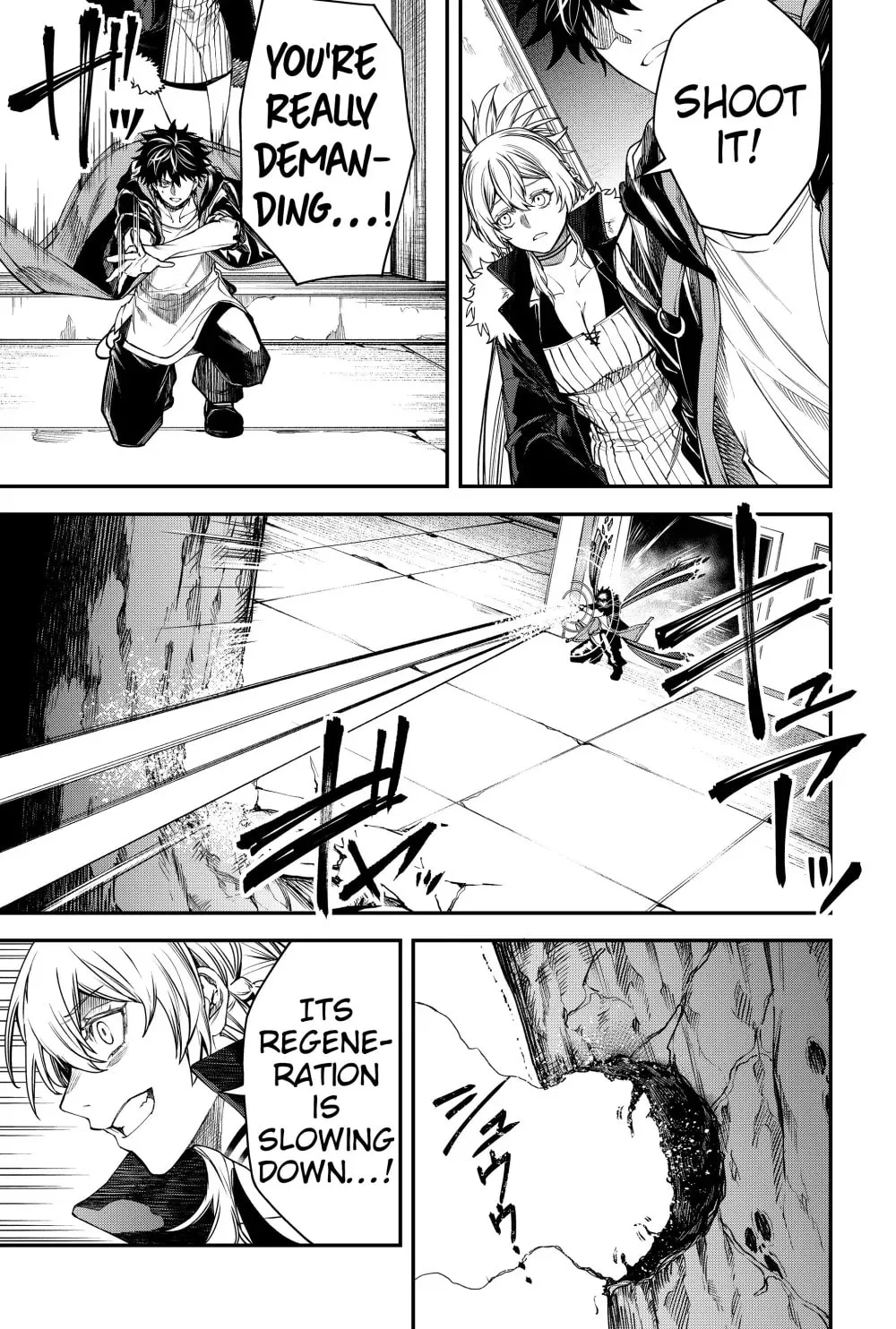 Humanity's Salvation Game Chapter 52 page 17 - 
