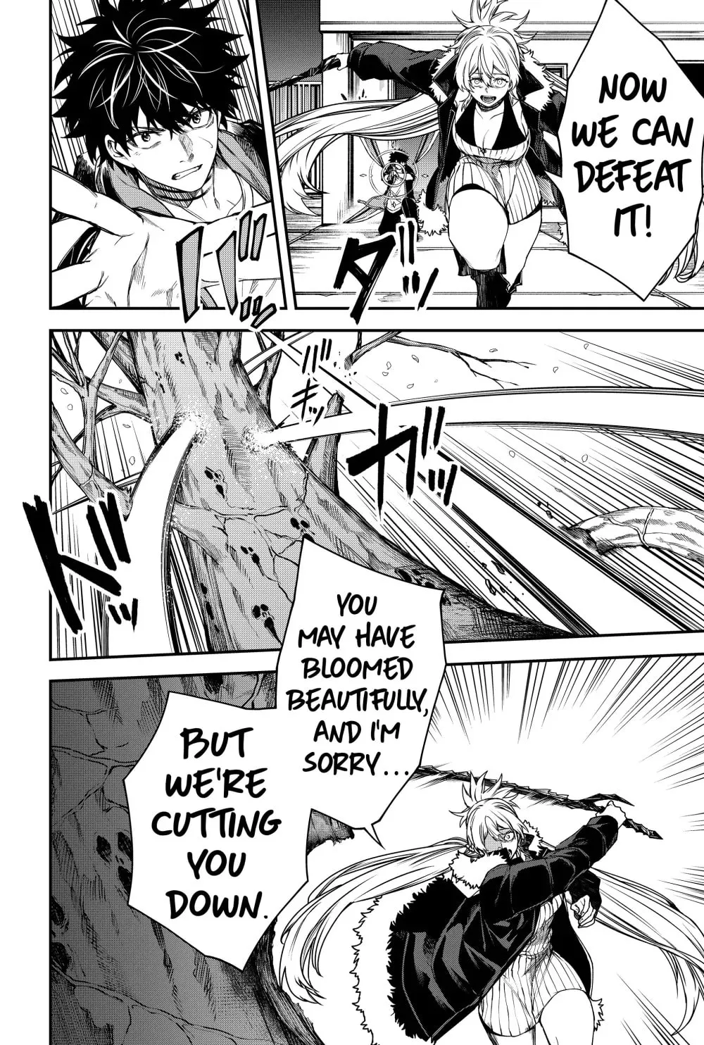 Humanity's Salvation Game Chapter 52 page 18 - 