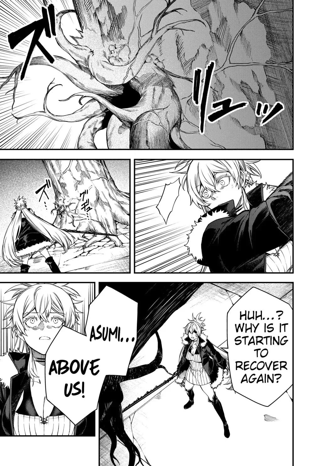 Humanity's Salvation Game Chapter 52 page 19 - 