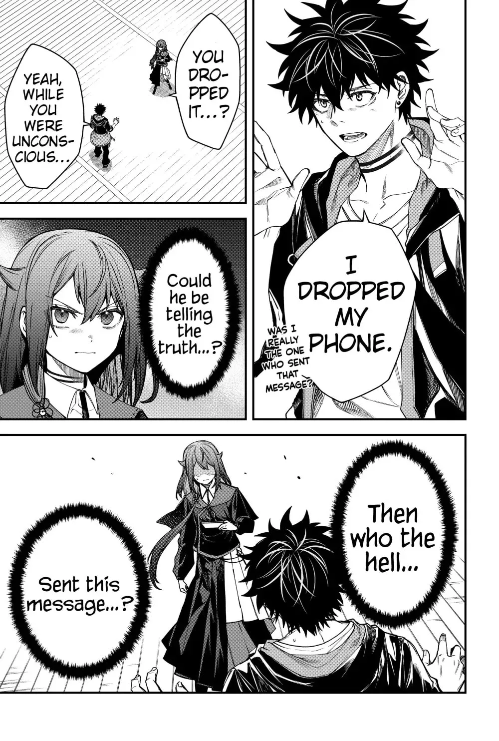 Humanity's Salvation Game Chapter 52 page 5 - 