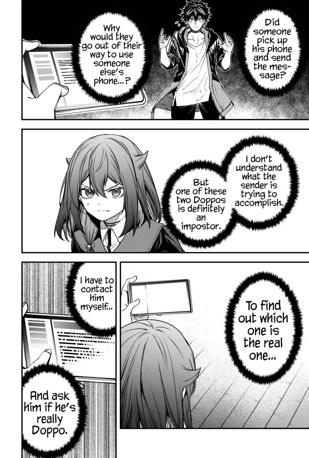 Humanity's Salvation Game Chapter 52 page 6 - 