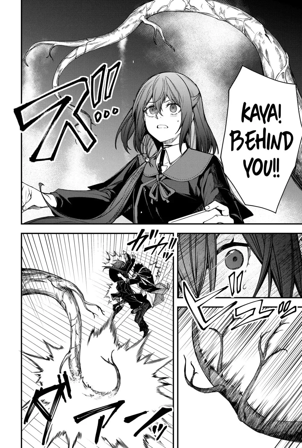 Humanity's Salvation Game Chapter 52 page 8 - 