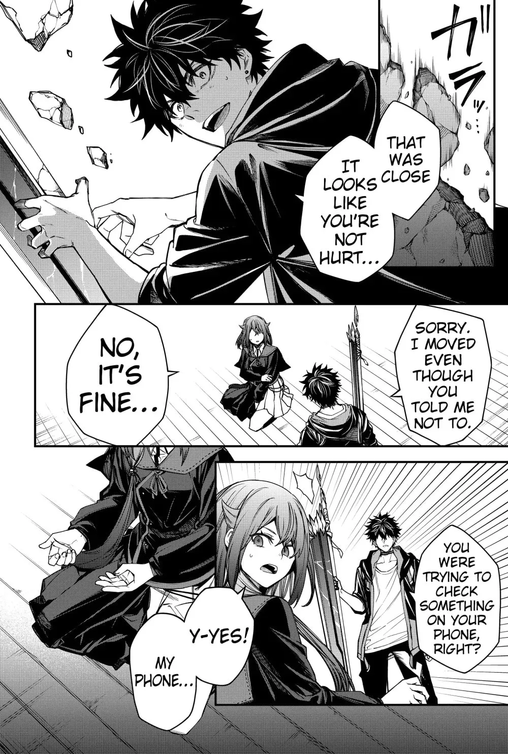 Humanity's Salvation Game Chapter 52 page 10 - 