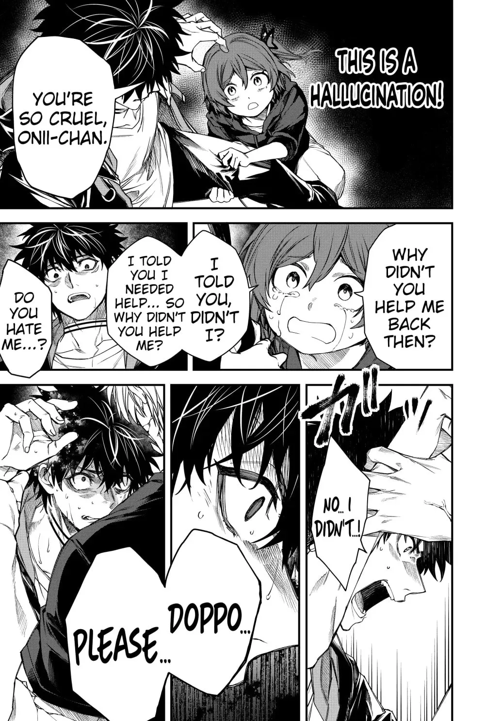 Humanity's Salvation Game Chapter 53 page 13 - 