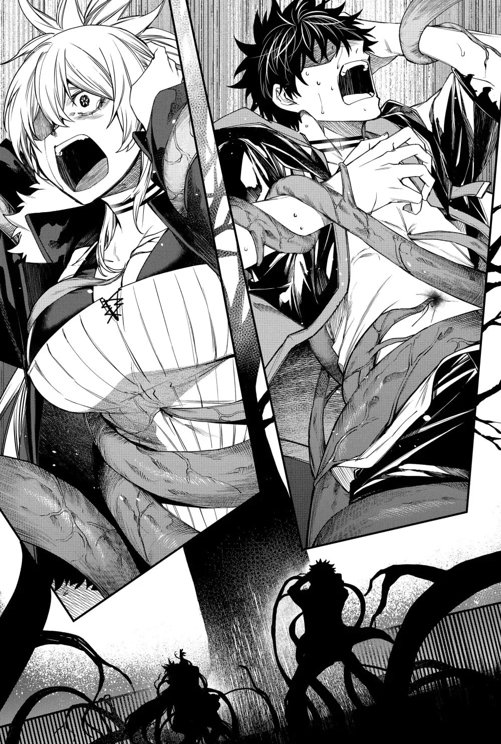 Humanity's Salvation Game Chapter 53 page 15 - 