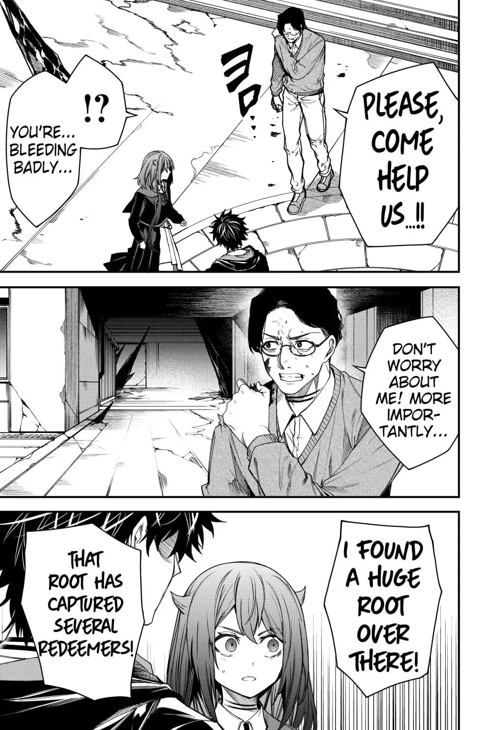 Humanity's Salvation Game Chapter 53 page 17 - 