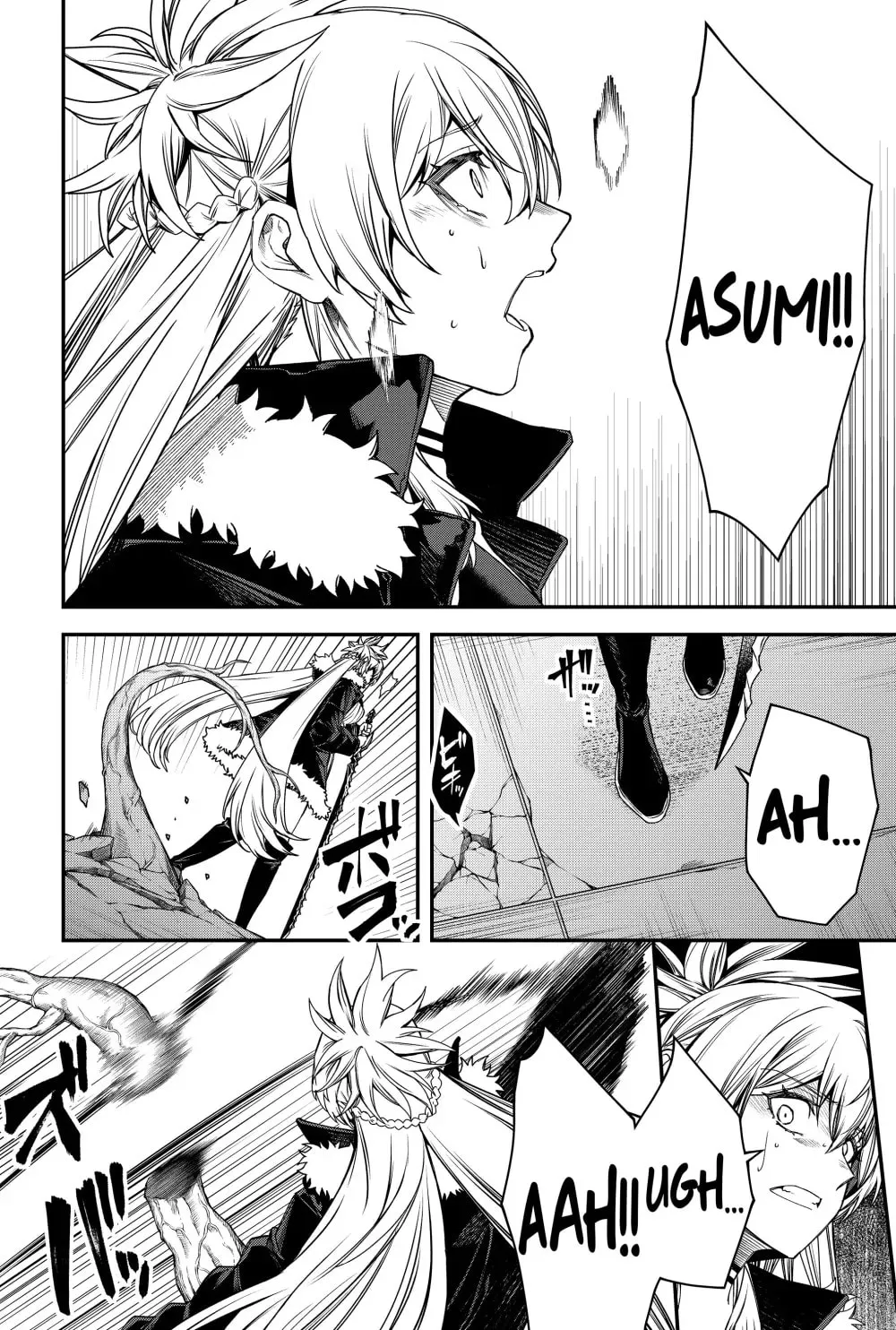 Humanity's Salvation Game Chapter 53 page 6 - 