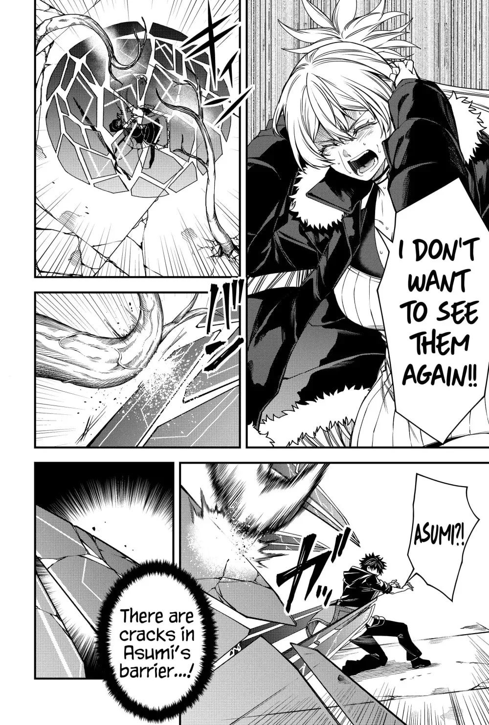 Humanity's Salvation Game Chapter 53 page 8 - 