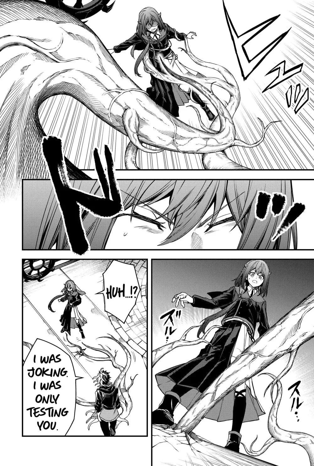 Humanity's Salvation Game Chapter 54 page 12 - 