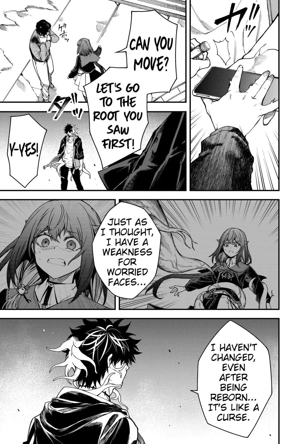 Humanity's Salvation Game Chapter 54 page 15 - 