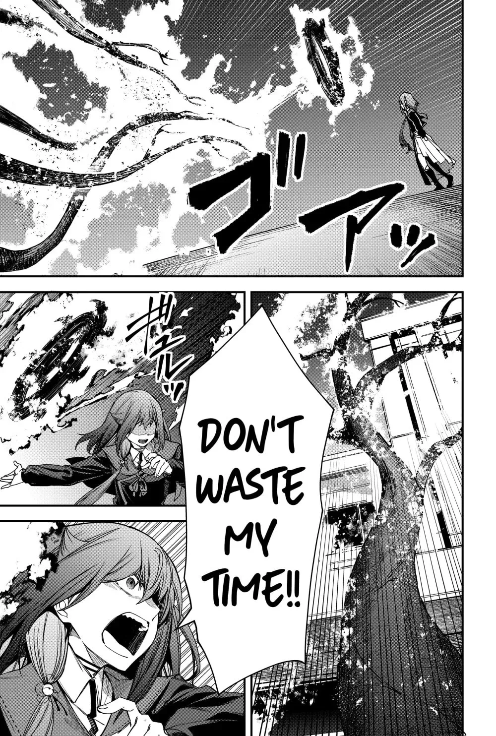 Humanity's Salvation Game Chapter 54 page 19 - 
