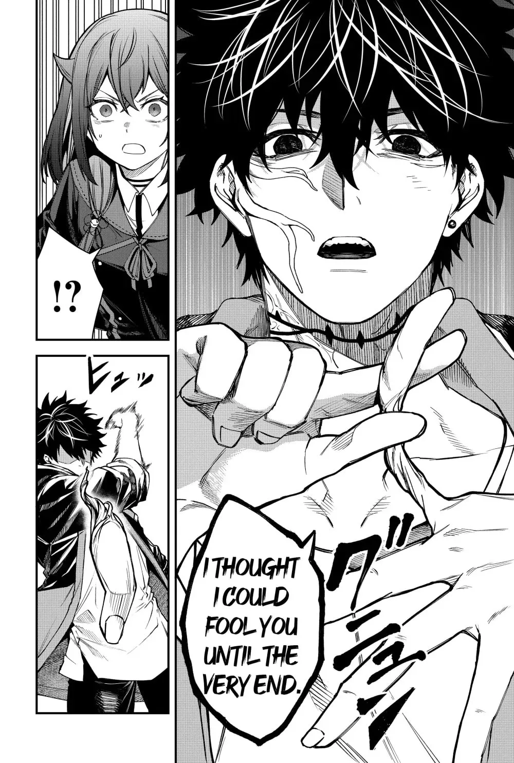 Humanity's Salvation Game Chapter 54 page 6 - 