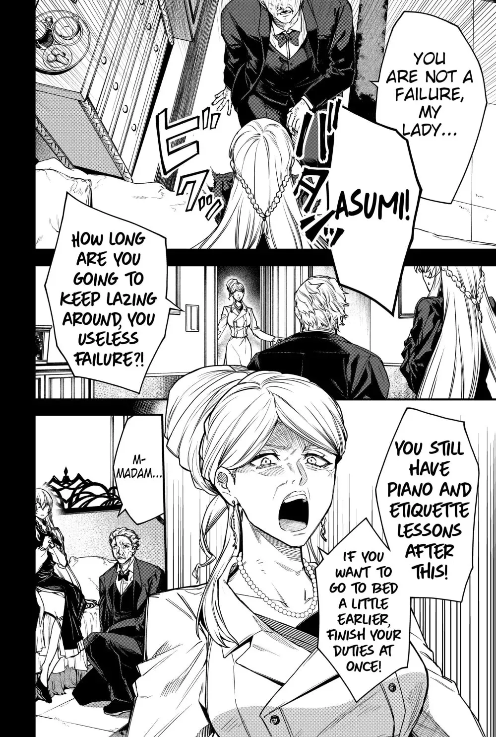 Humanity's Salvation Game Chapter 55 page 12 - 