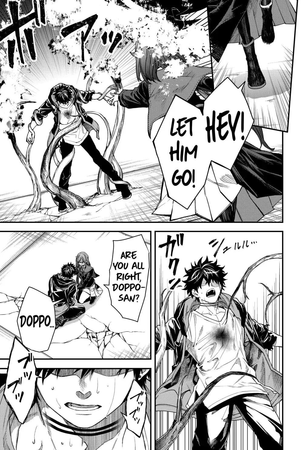 Humanity's Salvation Game Chapter 55 page 5 - 