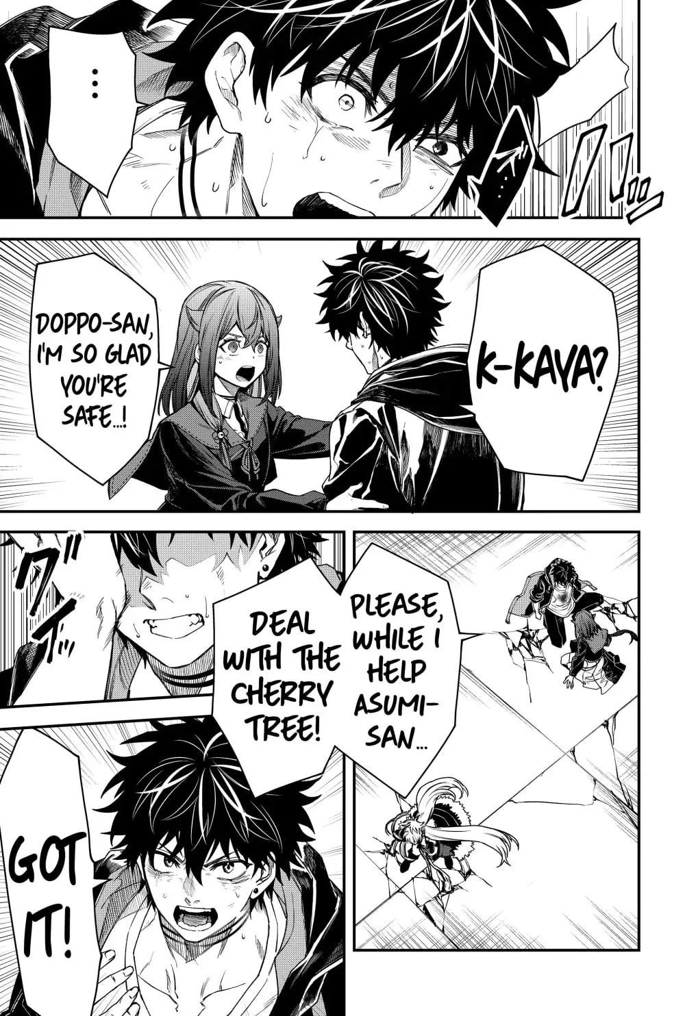Humanity's Salvation Game Chapter 55 page 7 - 