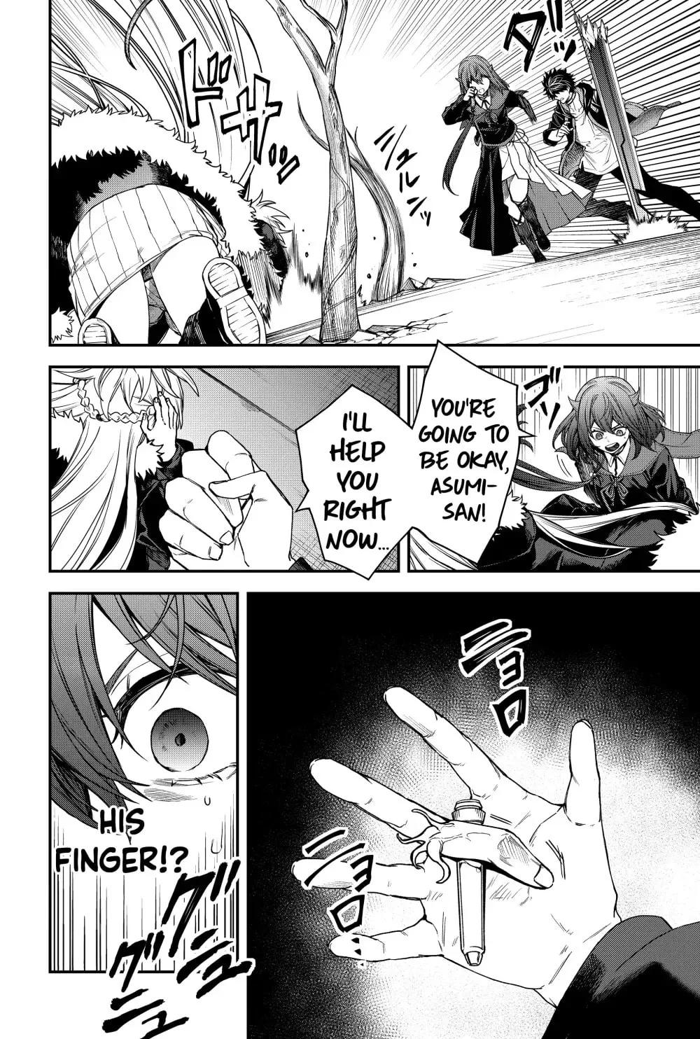 Humanity's Salvation Game Chapter 55 page 8 - 