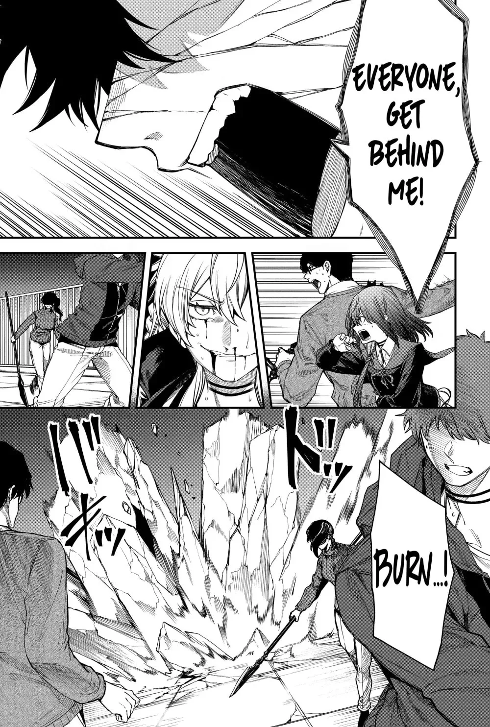 Humanity's Salvation Game Chapter 56 page 17 - 