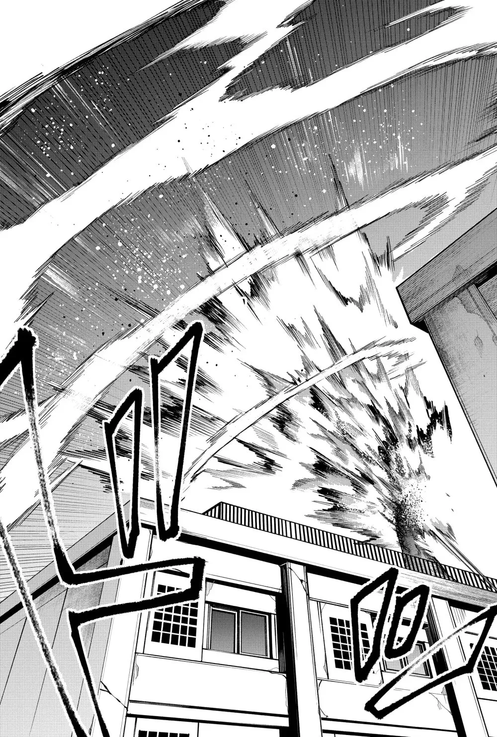 Humanity's Salvation Game Chapter 56 page 19 - 