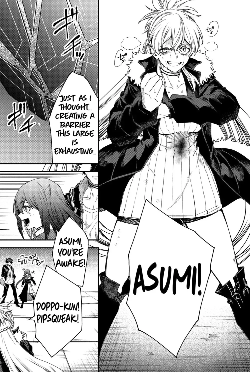 Humanity's Salvation Game Chapter 56 page 5 - 
