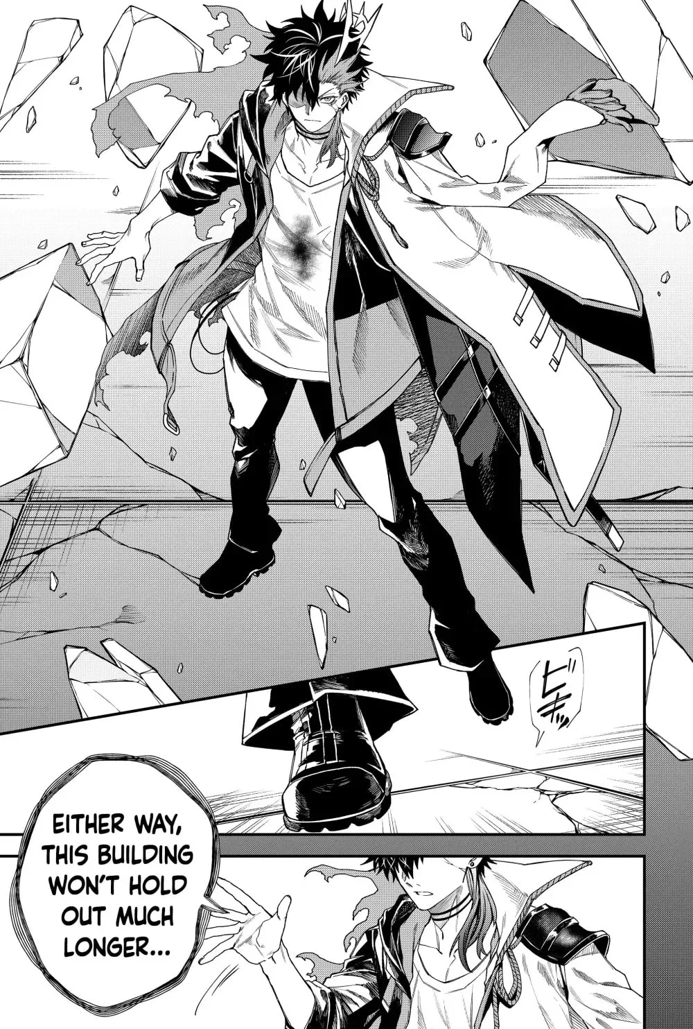 Humanity's Salvation Game Chapter 56 page 9 - 